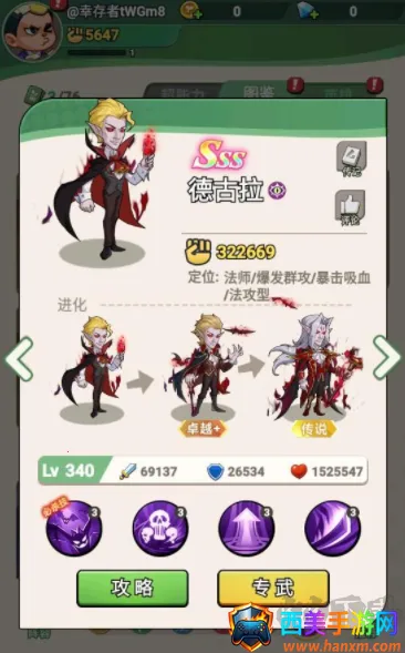 ������ʬ(��ʬ�����Ϸ)