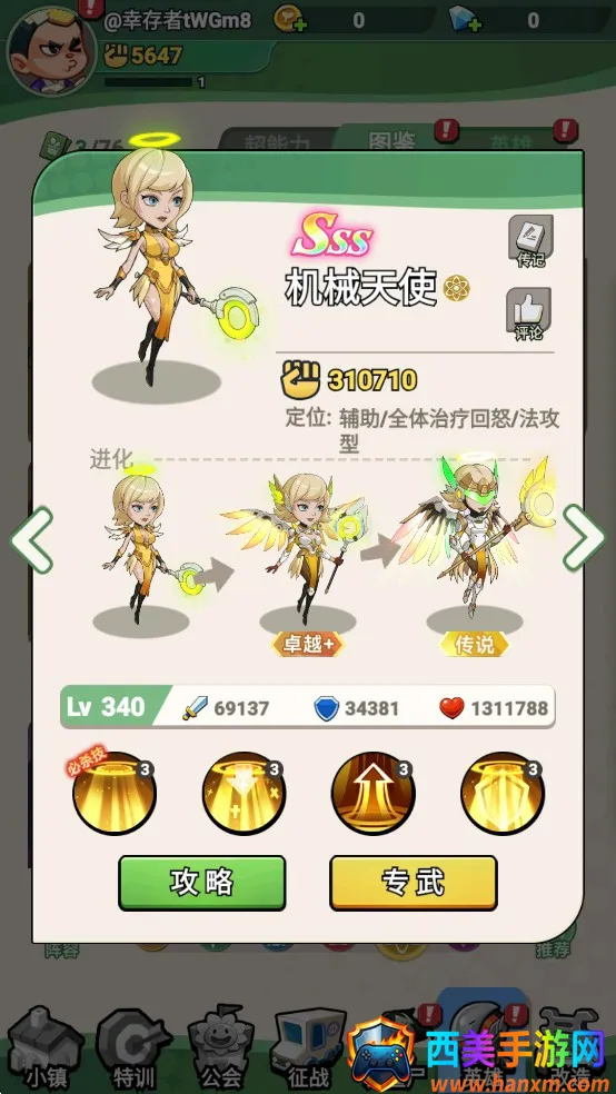 ������ʬ(��ʬ�����Ϸ)