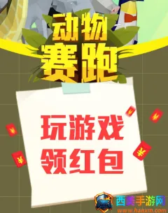 ��������(�����ܿ���Ϸ)