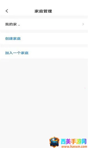 ��۹ܼ�2025���°汾