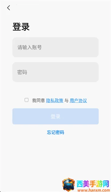 ��۹ܼ�2025���°汾