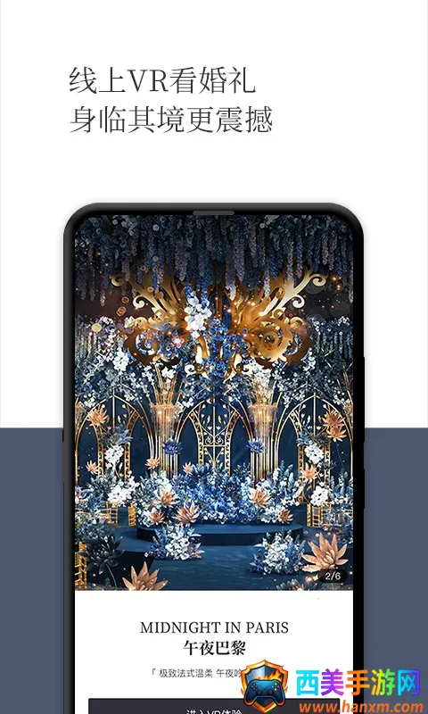 ������л��������ֻ���