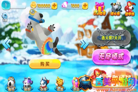 ��������ô�ð��2(ð�ն���������Ϸ)