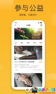 СȦ�Ӱ�׿���ֻ���