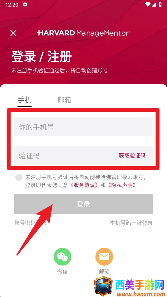 ���������ʦ(��������ƽ̨)