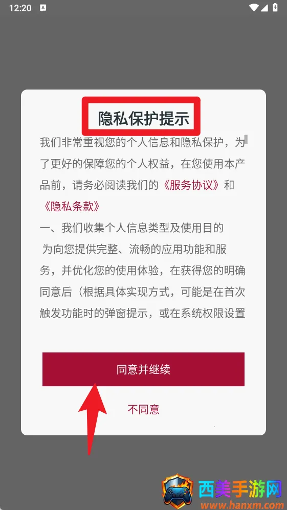 ���������ʦ(��������ƽ̨)