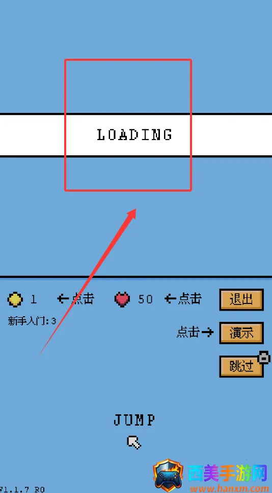 �ո���ʿ2025���°汾