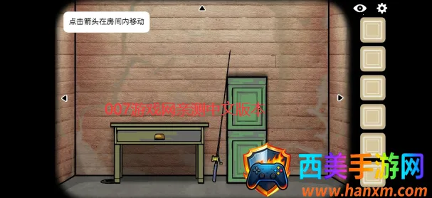 逃离方块锈湖湖畔安卓版手机版 逃离方块锈湖湖畔安卓版手机版