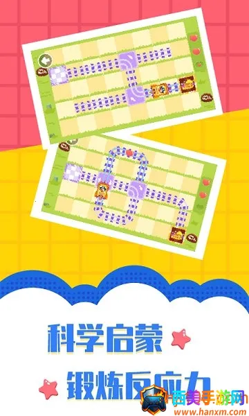 ��ຽ����2025�ٷ�����