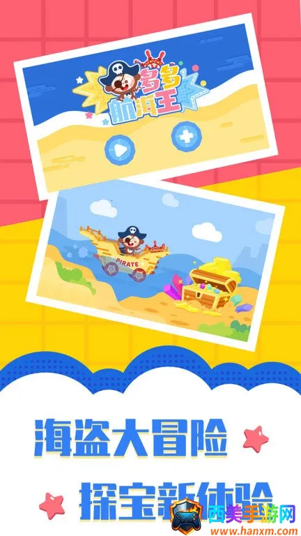 ��ຽ����2025�ٷ�����