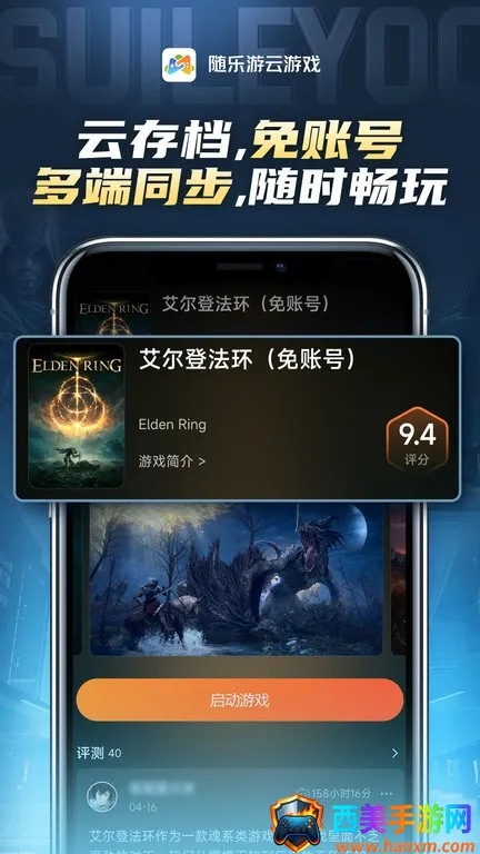 ������(����Ϸ����)