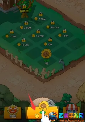 花花不好惹2025下载安装 花花不好惹2025下载安装