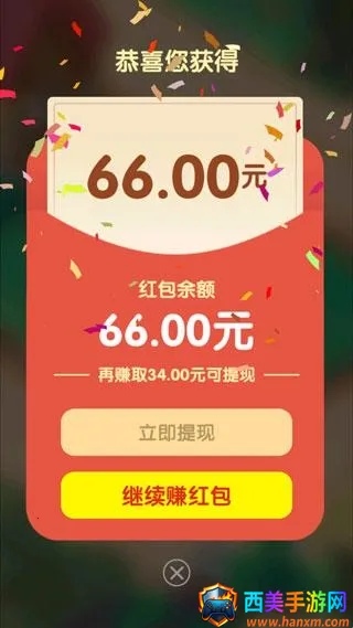 花花不好惹2025下载安装 花花不好惹2025下载安装