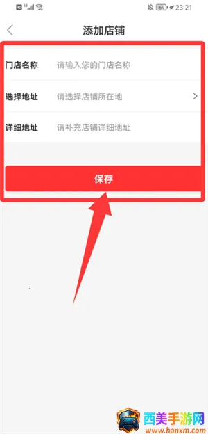 3Aҽҩ��(��ҩ����ƽ̨)