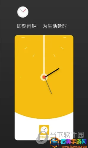 �������������ֻ���