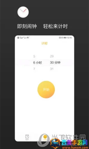 �������������ֻ���