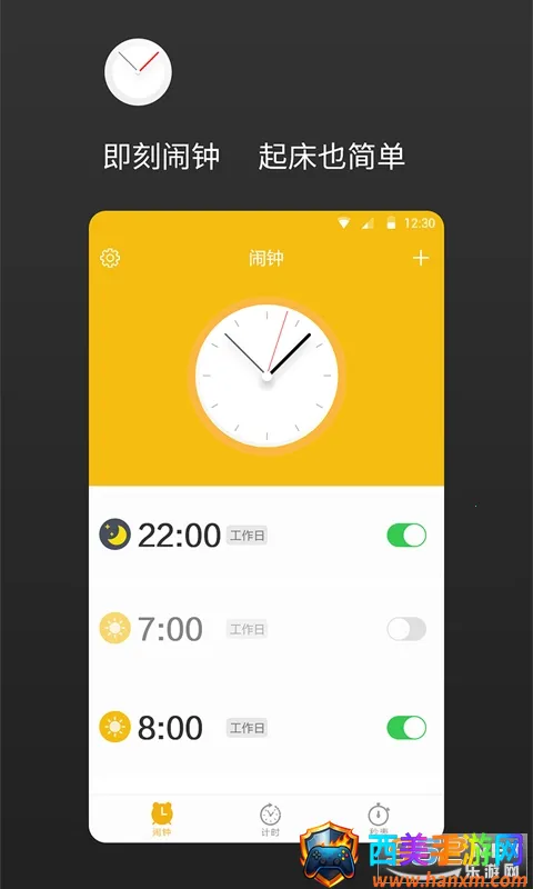 �������������ֻ���