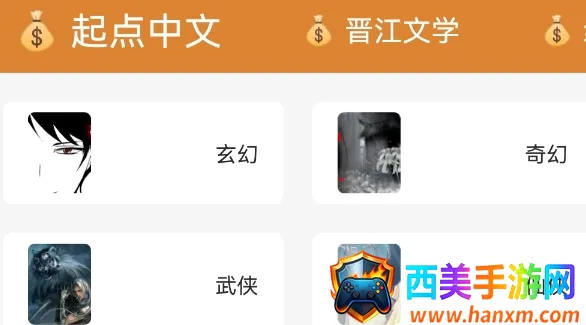 С˵����(С˵�Ķ�����)