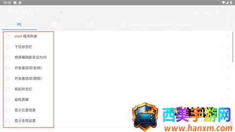 Bugjaeger��׿���ֻ���