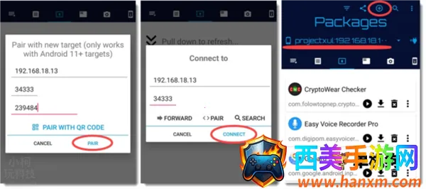 Bugjaeger��׿���ֻ���