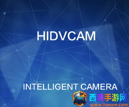 HIDVCAM(�������APP)