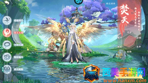 �������(����������Ϸ)