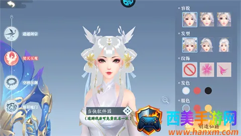 �������(����������Ϸ)