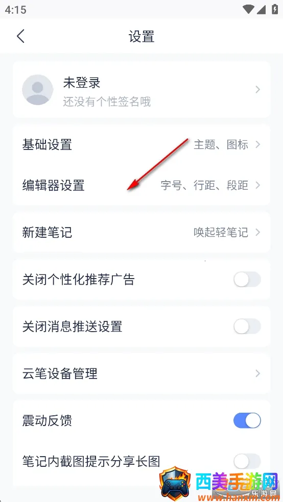 �е��Ʊʼ�2025���°汾