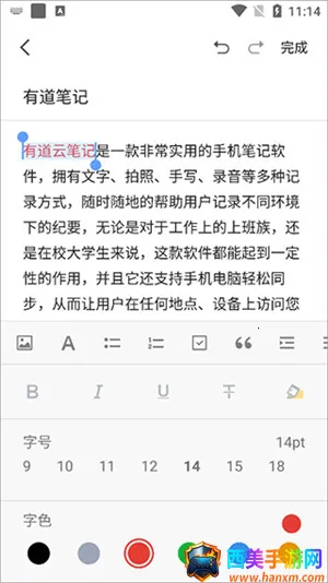 �е��Ʊʼ�2025���°汾