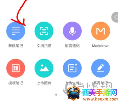 �е��Ʊʼ�2025���°汾