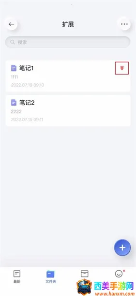 �е��Ʊʼ�2025���°汾