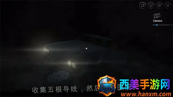 雾医院(恐怖解谜游戏) 雾医院(恐怖解谜游戏)