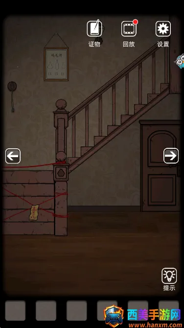 ɽ������2025�ٷ����°汾