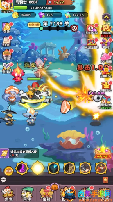 ����(���д���С��Ϸ)