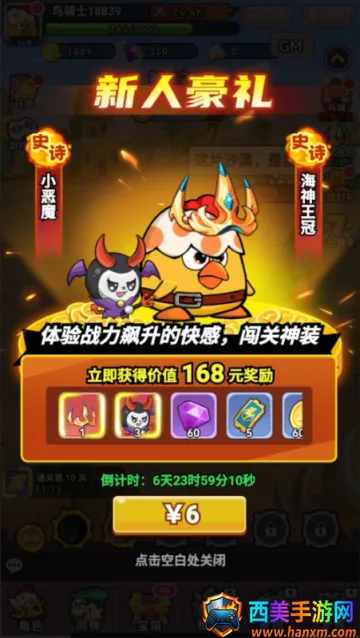 ����(���д���С��Ϸ)