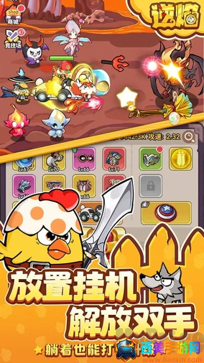 ����(���д���С��Ϸ)