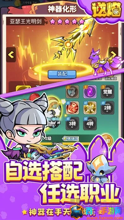 ����(���д���С��Ϸ)