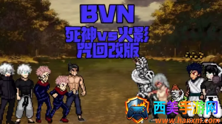 ����VS��Ӱ������ս2025�ٷ����°汾