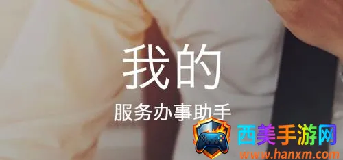 ��e�������ֻ���