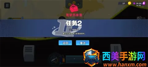 ��ɽ�ɳ�3(����ð����Ϸ)