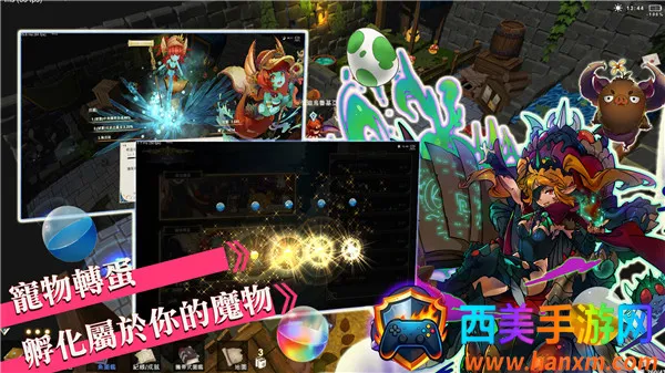 ��������2(ð��RPG����)