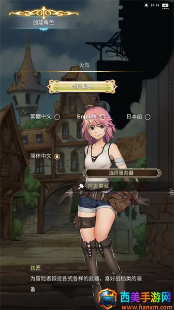 ��������2(ð��RPG����)