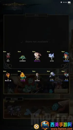 ��������2(ð��RPG����)