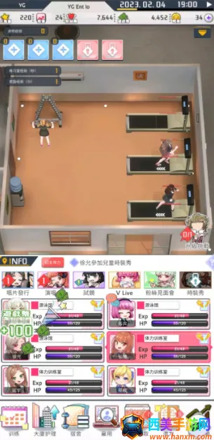 ����ż��������(ż��Ӫ��Ϸ)