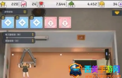 ����ż��������(ż��Ӫ��Ϸ)