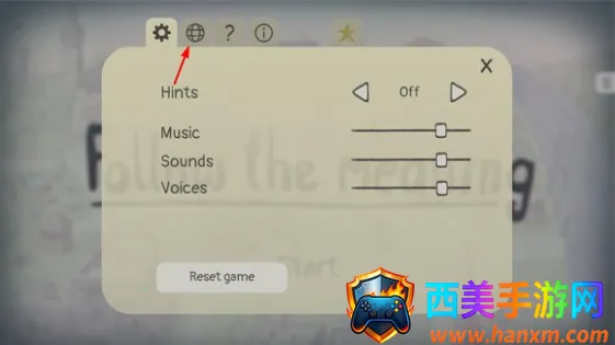 ׷������(������Ϸ�淨)