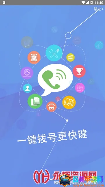 �����ṤУ2025�ٷ����°汾