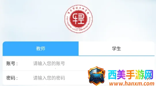 �����ṤУ2025�ٷ����°汾