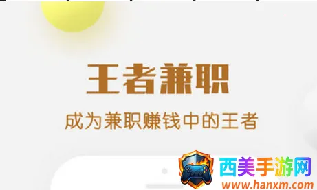 ���߼�ְ(��ְ�ҹ���ƽ̨)