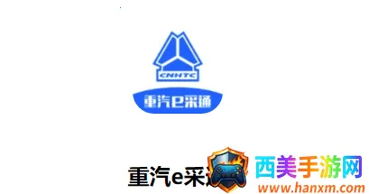 ����e��ͨ(�����ɹ�ƽ̨)